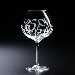 Bourgogne Wine Glass